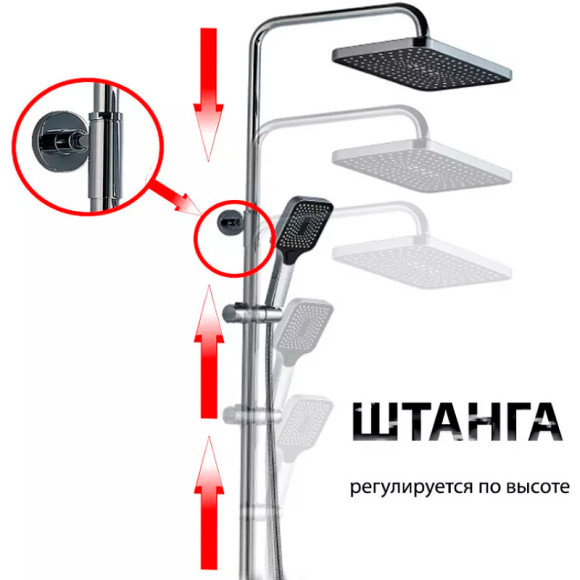 Душевая система ALMAes GaLaxy SDI-1803 с термостатом Хром Душевая система ALMAes GaLaxy SDI-1803 с термостатом Хром