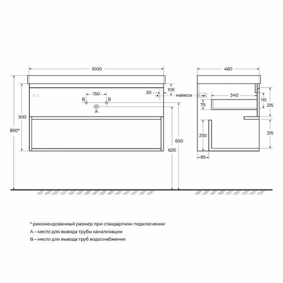 Тумба под раковину BelBagno Kraft 100 KRAFT-1000-1C-SO-RT подвесная Rovere Tabacco Тумба под раковину BelBagno Kraft 100 KRAFT-1000-1C-SO-RT подвесная Rovere Tabacco