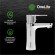 Смеситель для раковины Orange OneLife P05-021cr Хром Смеситель для раковины Orange OneLife P05-021cr Хром