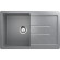 Кухонная мойка Ulgran Classic U-507-342 Графит Кухонная мойка Ulgran Classic U-507-342 Графит