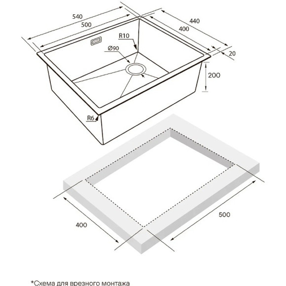 Кухонная мойка Paulmark Next-Skew 54 Uni PM885444-BG Брашированное золото Кухонная мойка Paulmark Next-Skew 54 Uni PM885444-BG Брашированное золото