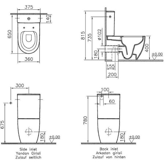 Унитаз компакт Vitra Sento Rim-ex back to wall 9830B003-7203 с бачком и сиденьем Микролифт Унитаз компакт Vitra Sento Rim-ex back to wall 9830B003-7203 с бачком и сиденьем Микролифт