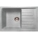 Кухонная мойка GranFest Practic GF-P760L Серая Кухонная мойка GranFest Practic GF-P760L Серая