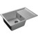 Кухонная мойка GranFest Practic GF-P760L Серая Кухонная мойка GranFest Practic GF-P760L Серая