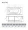 Акриловая ванна Relisan Neonika 160x70 Гл000000977 без гидромассажа Акриловая ванна Relisan Neonika 160x70 Гл000000977 без гидромассажа