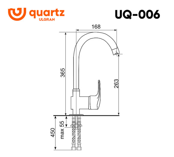 Смеситель для кухни Ulgran Quartz UQ-006-07 Уголь Смеситель для кухни Ulgran Quartz UQ-006-07 Уголь