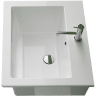 Раковина Globo Forty3 60 FO063.BI*1 Белая