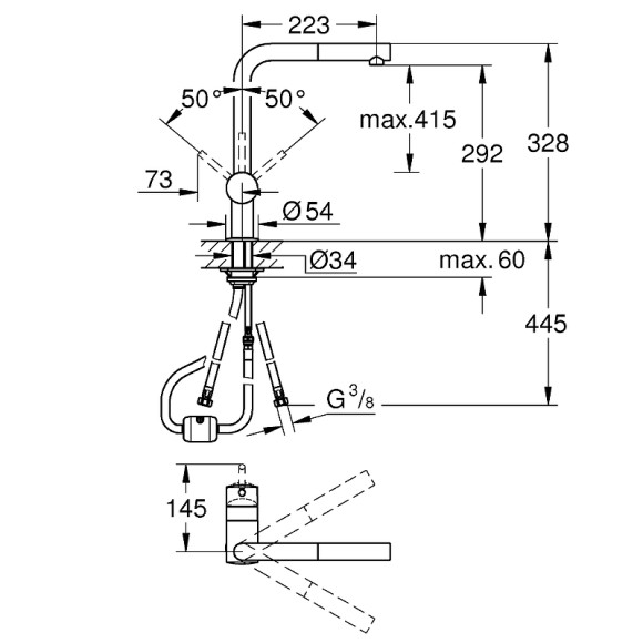 Смеситель для кухни Grohe Minta 32168000 Хром Смеситель для кухни Grohe Minta 32168000 Хром