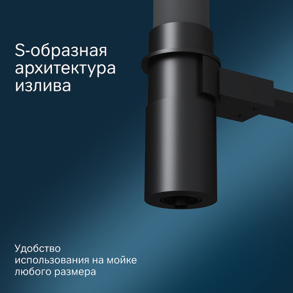 Смеситель для кухни AM.PM Like F8007825 Черный матовый Серый Смеситель для кухни AM.PM Like F8007825 Черный матовый Серый