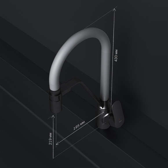 Смеситель для кухни AM.PM Like F8007825 Черный матовый Серый Смеситель для кухни AM.PM Like F8007825 Черный матовый Серый