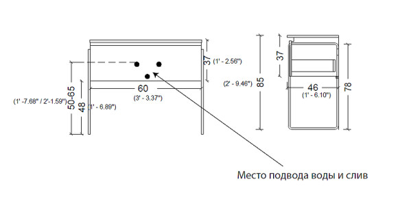 Тумба под раковину Boheme Armadi Art Vallessi 60 837-060-L подвесная Дуб светлый матовый