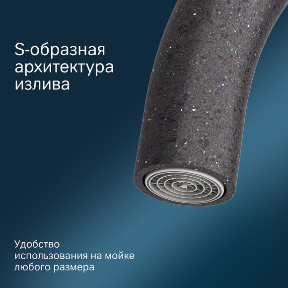 Смеситель для кухни AM.PM Like F8007122 Черный