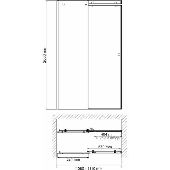 Душевая дверь WasserKRAFT Vils 110 56R13 профиль Хром стекло прозрачное Душевая дверь WasserKRAFT Vils 110 56R13 профиль Хром стекло прозрачное