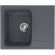 Кухонная мойка Ulgran Classic U-201-343 Антрацит Кухонная мойка Ulgran Classic U-201-343 Антрацит