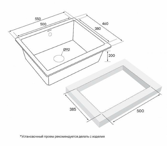 Кухонная мойка Paulmark Gera 60 PM205546-GRM Серый металлик Кухонная мойка Paulmark Gera 60 PM205546-GRM Серый металлик