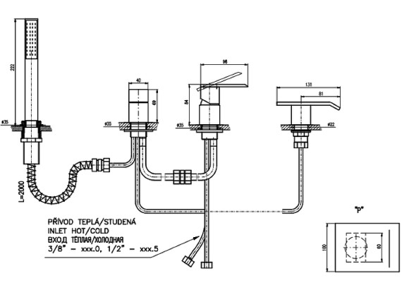 Смеситель на борт ванны Rav Slezak Loira LR573.5PZ Золото