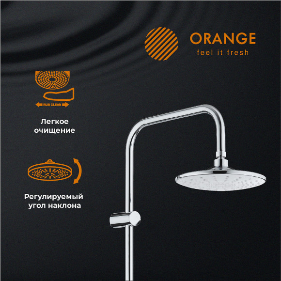 Душевая система Orange S06cr Хром Душевая система Orange S06cr Хром