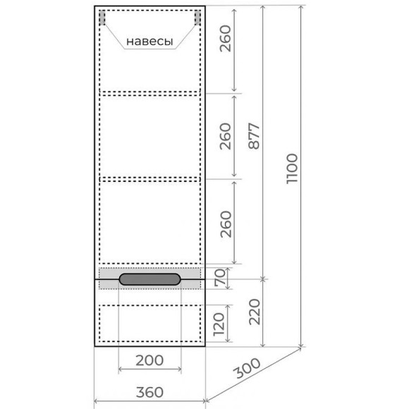 Шкаф пенал Style Line Матис 36 ЛС-00002311 подвесной Крем Шкаф пенал Style Line Матис 36 ЛС-00002311 подвесной Крем