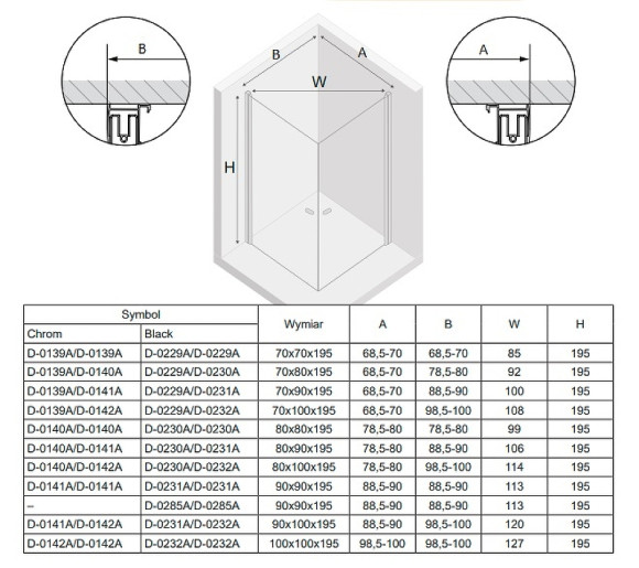 Душевой уголок New Trendy New Soleo Black 2D 90х100 D-0231A/D-0232A профиль Черный стекло прозрачное Душевой уголок New Trendy New Soleo Black 2D 90х100 D-0231A/D-0232A профиль Черный стекло прозрачное