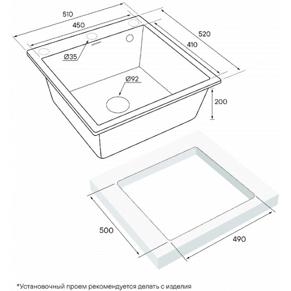 Кухонная мойка Paulmark Kante 50 PM105152-AN Антрацит Кухонная мойка Paulmark Kante 50 PM105152-AN Антрацит