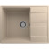 Кухонная мойка Ulgran Quartz Prima 700-03 Десерт Кухонная мойка Ulgran Quartz Prima 700-03 Десерт