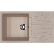 Кухонная мойка Ulgran Classic U-703-302 Песочная
