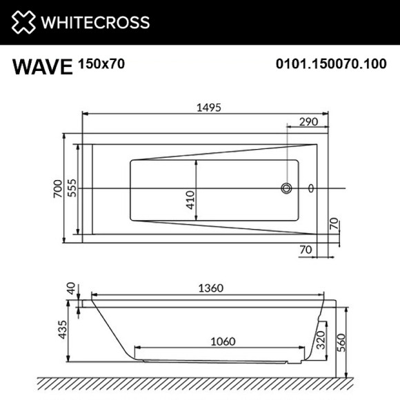 Акриловая ванна Whitecross Wave 150x70 0101.150070.100 без гидромассажа Акриловая ванна Whitecross Wave 150x70 0101.150070.100 без гидромассажа