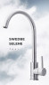 Смеситель для кухни Swedbe Selene 7441 Нержавеющая сталь Смеситель для кухни Swedbe Selene 7441 Нержавеющая сталь