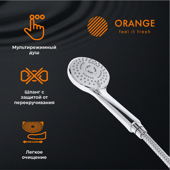 Комплект смесителей Orange Loop M26-311cr Хром Комплект смесителей Orange Loop M26-311cr Хром