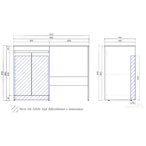 Тумба под раковину Vigo Urban 60 tn.URB.60.2D Белая