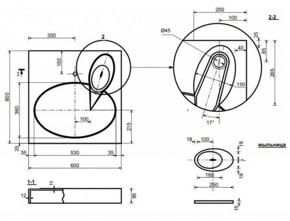 Раковина Эстет Lea 60 ФР-00001624 на стиральную машину Белая