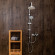 Душевая система Orange Flipo M23-933cr Хром Душевая система Orange Flipo M23-933cr Хром