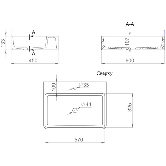 Раковина Salini Ottavia 60 1103201M Белая матовая
