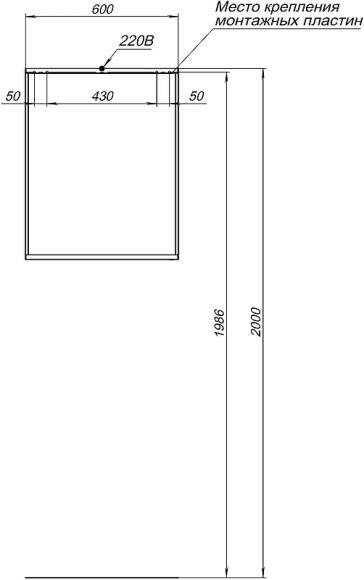 Зеркало Allen Brau Reality 60 1.32016.02 с подсветкой Серебро браш с сенсорным выключателем Зеркало Allen Brau Reality 60 1.32016.02 с подсветкой Серебро браш с сенсорным выключателем