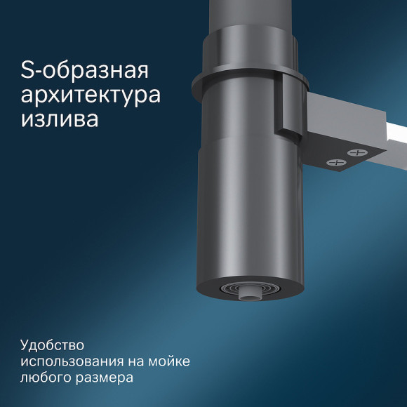 Смеситель для кухни AM.PM Like F8007802 Хром Черный Смеситель для кухни AM.PM Like F8007802 Хром Черный