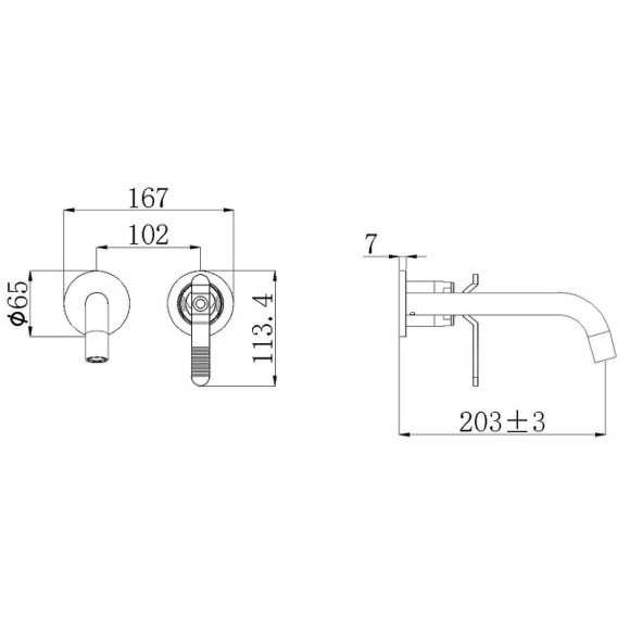 Смеситель для раковины Bronze de Luxe 1760'S 5530CC Хром матовый