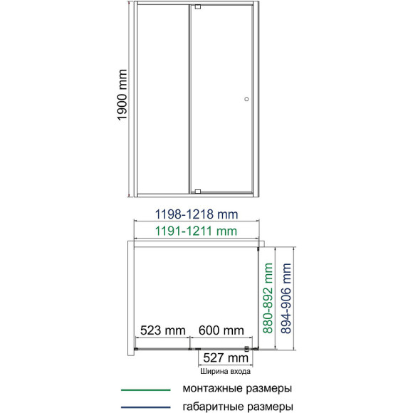 Душевой уголок WasserKRAFT Aula 120х90 11P07 профиль Хром стекло прозрачное Душевой уголок WasserKRAFT Aula 120х90 11P07 профиль Хром стекло прозрачное