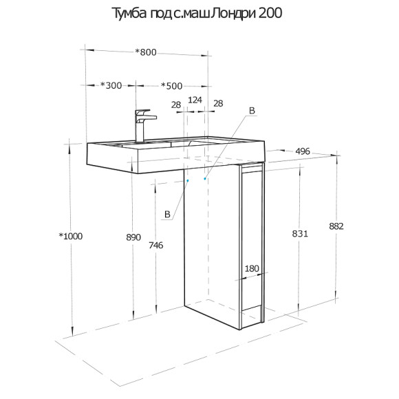Тумба под раковину Aquaton Лондри 80 1A267101LH0C0 Дуб Сантана без фасада