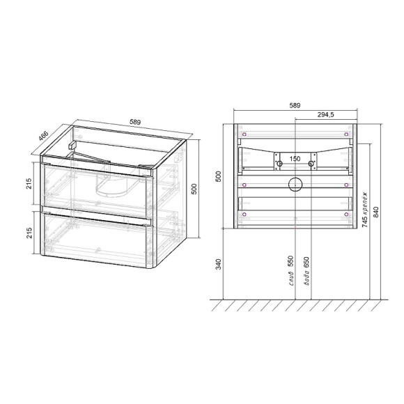 Тумба под раковину Vincea Vico 60 VMC-2V600VO подвесная V.Oak