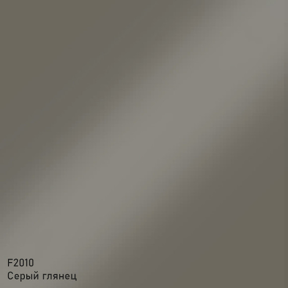 Тумба с раковиной Burgbad Eqio 93 SEYQ093F2010C001*1 подвесная Серый глянец Тумба с раковиной Burgbad Eqio 93 SEYQ093F2010C001*1 подвесная Серый глянец