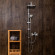 Душевая система Orange Plito M16-933cr Хром Душевая система Orange Plito M16-933cr Хром