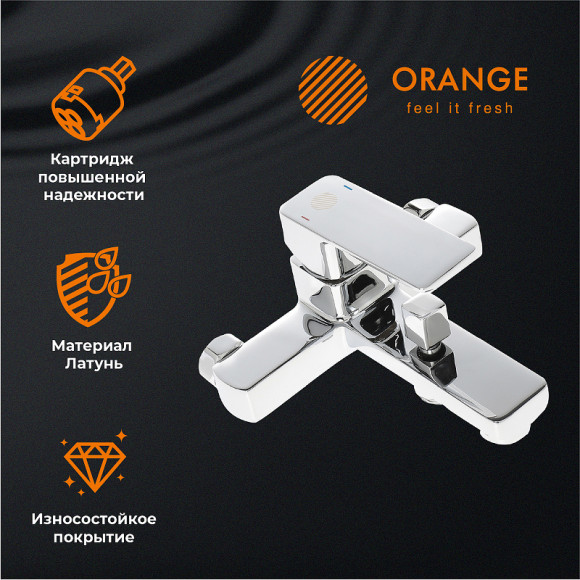 Душевая система Orange Plito M16-933cr Хром Душевая система Orange Plito M16-933cr Хром