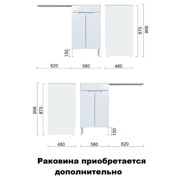 Тумба под раковину Orange Sistema 120 STD-60TUW Белая Тумба под раковину Orange Sistema 120 STD-60TUW Белая
