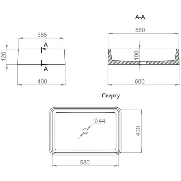 Раковина-чаша Salini Gloria 60 307 1102207M Белая матовая