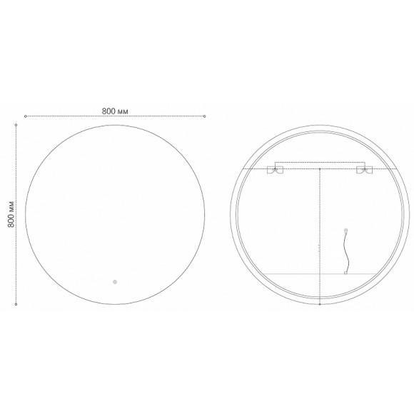 Зеркало Grossman Cosmo-промо 80 1980801 с подсветкой с сенсорным выключателем Зеркало Grossman Cosmo-промо 80 1980801 с подсветкой с сенсорным выключателем