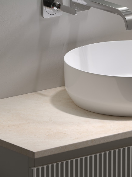 Тумба под раковину Sancos Snob R 100 SNR100CE подвесная Beige Soft