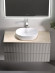 Тумба под раковину Sancos Snob R 100 SNR100CE подвесная Beige Soft
