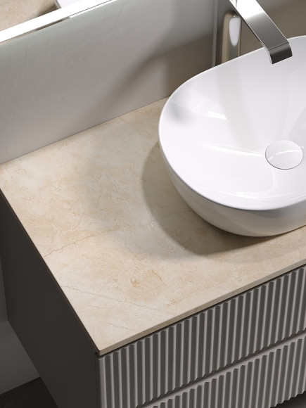 Тумба под раковину Sancos Snob R 100 SNR100CE подвесная Beige Soft