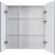 Зеркальный шкаф Art&Max Verona AM-Ver-700-800-2D-R-DS-F с подсветкой с сенсорным выключателем Белый Зеркальный шкаф Art&Max Verona AM-Ver-700-800-2D-R-DS-F с подсветкой с сенсорным выключателем Белый