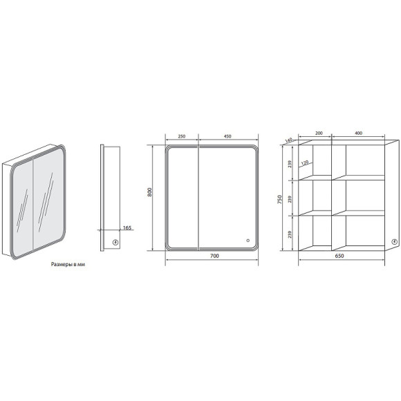 Зеркальный шкаф Art&Max Verona AM-Ver-700-800-2D-R-DS-F с подсветкой с сенсорным выключателем Белый Зеркальный шкаф Art&Max Verona AM-Ver-700-800-2D-R-DS-F с подсветкой с сенсорным выключателем Белый